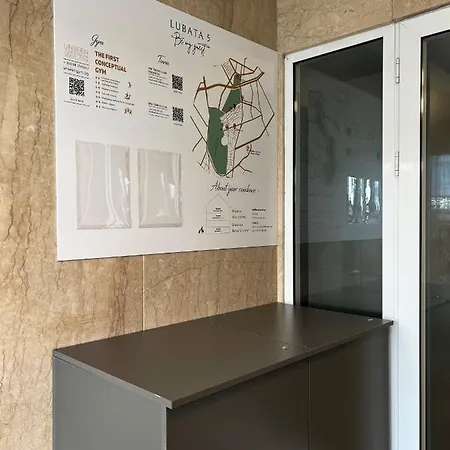 Lubata 5 - 2 Bedrooms 公寓 索菲亞